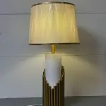 Modern Faceted Column Table Lamp